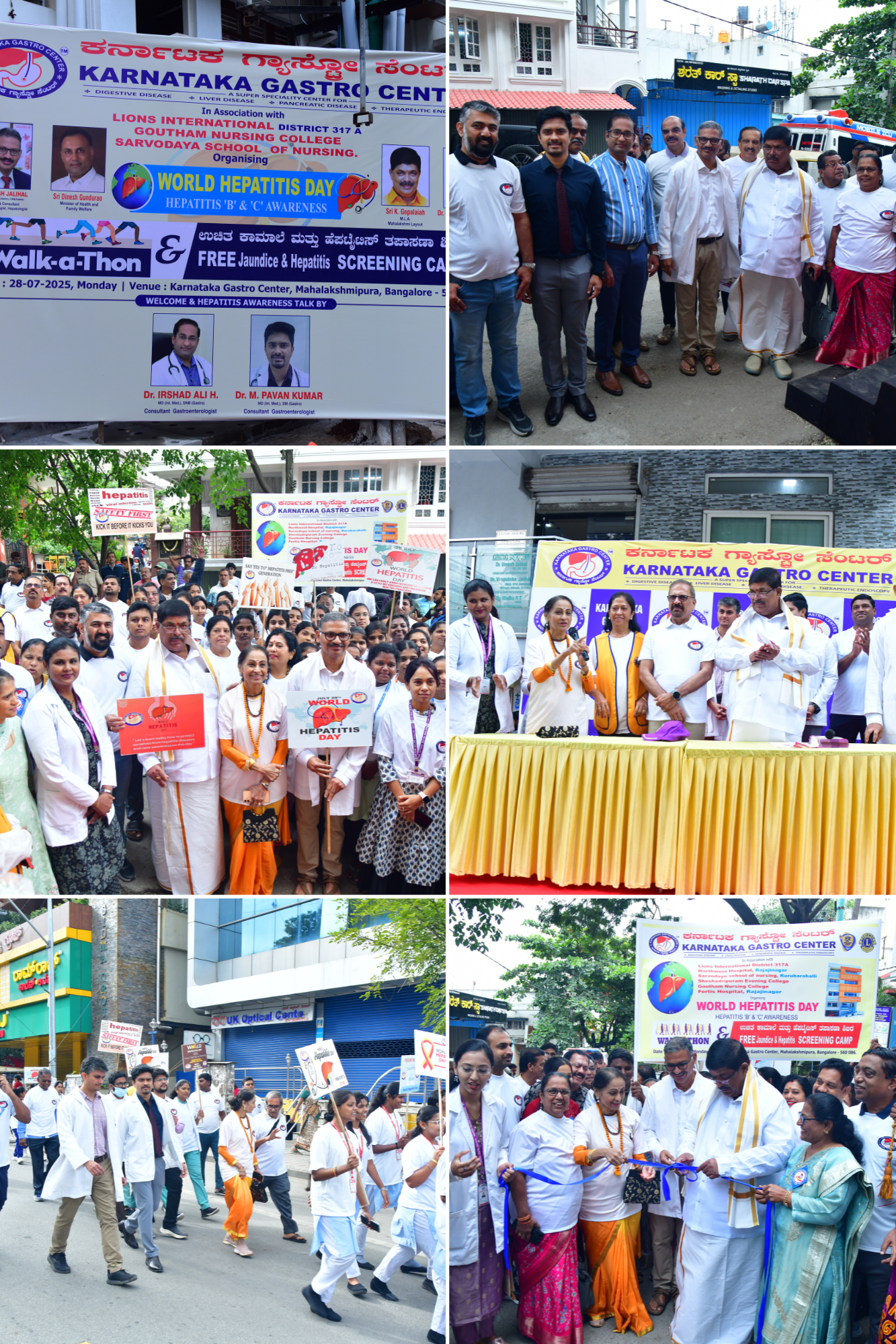 Karnataka Gastro Center Leads Awareness on World Hepatitis Day 2025 with Walkathon and Free Screening Camp in Bengaluru